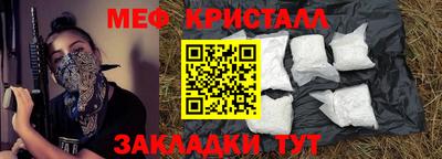 наркотики Вязники