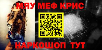индика Владикавказ