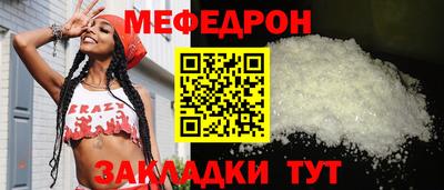 тгк Владивосток