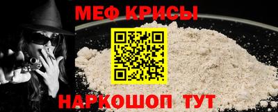 а пвп мука Владимир