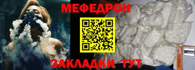 индика Владикавказ
