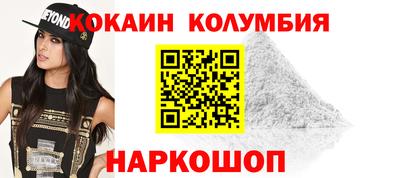 индика Владикавказ