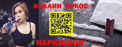 индика Владикавказ