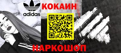 а пвп мука Владимир