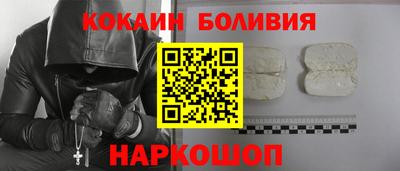 индика Владикавказ