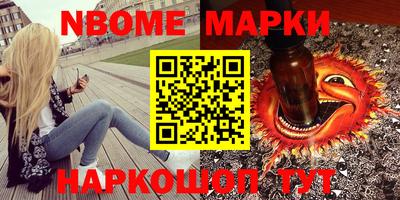 а пвп мука Владимир