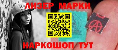 тгк Владивосток