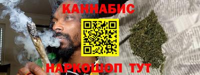 тгк Владивосток