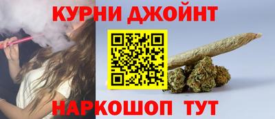 индика Владикавказ