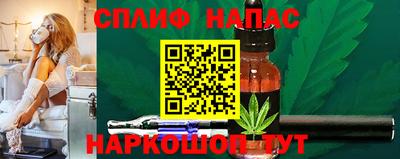 наркотики Вязники