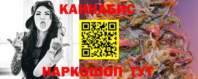а пвп мука Владимир