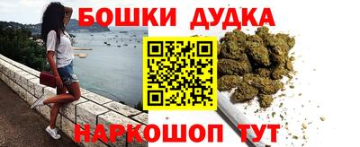 кокаин колумбия Вышний Волочёк