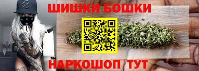 тгк Владивосток