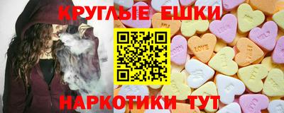 а пвп мука Владимир