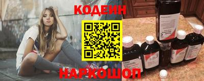 тгк Владивосток