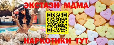 а пвп мука Владимир