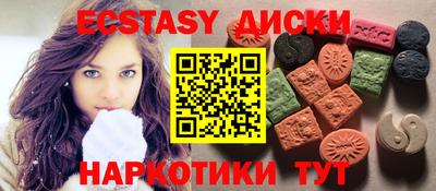 индика Владикавказ