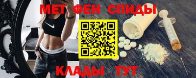 кокаин колумбия Вышний Волочёк