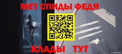 тгк Владивосток