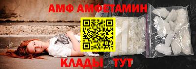 а пвп мука Владимир