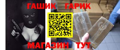 индика Владикавказ