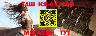 а пвп мука Владимир