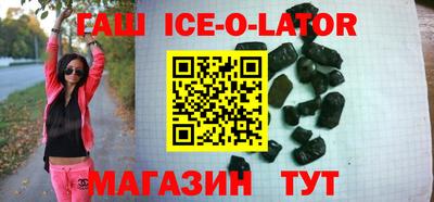 тгк Владивосток