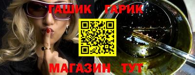 а пвп мука Владимир