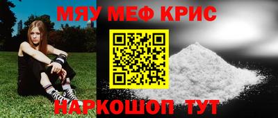 индика Владикавказ