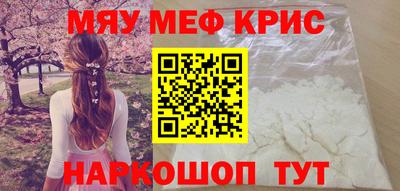 а пвп мука Владимир